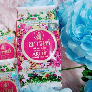 Kem Archer pearl cream thái lan