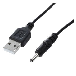 Dây Cáp Sạc Usb 3.5mm X 1.3mm