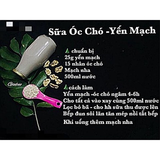 Nhân Óc chó Mỹ vàng