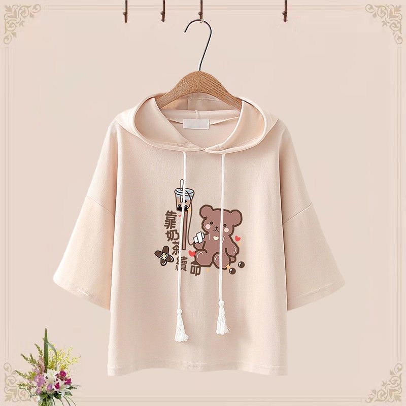 Bộ đồ thể thao giản dị dễ thương cho phụ nữ, bộ đồ thể thao lỏng lẻo cho sinh viên ngắn tay