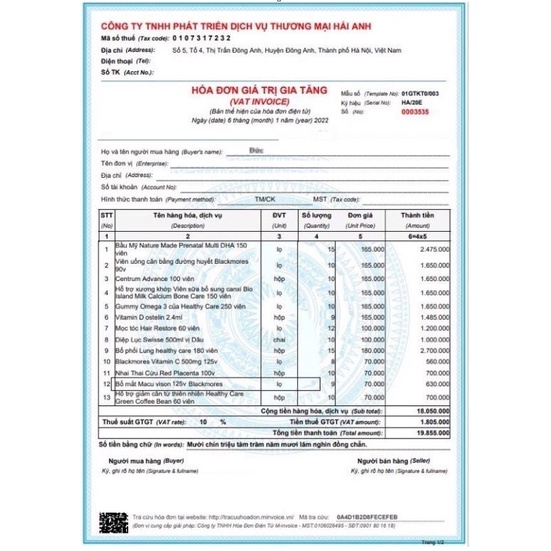 Viên Uống Bổ Mắt Blackmores Macu-Vision Của Úc 125 Viên