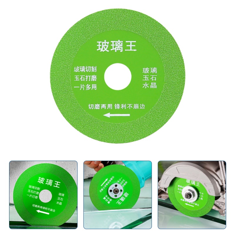 1 Đĩa Cắt Kính 4inch 100mm Lưỡi Cưa Kim Cương 100mm