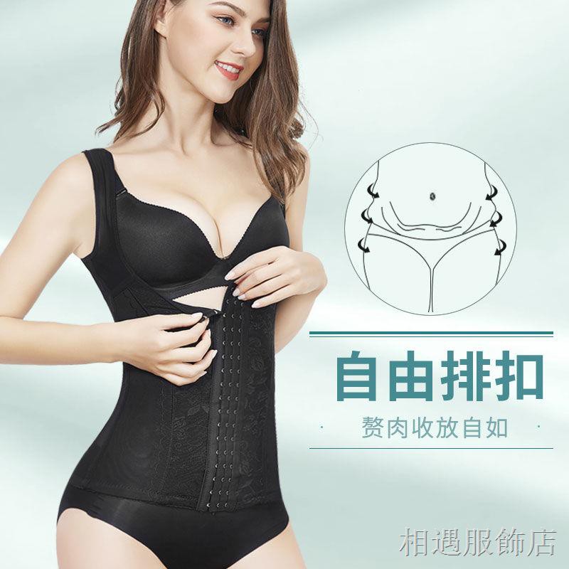 Áo Định Hình Đốt Cháy Mỡ Thừa Tạo Dáng Cơ Thể Thon Gọn Cho Nữ | BigBuy360 - bigbuy360.vn