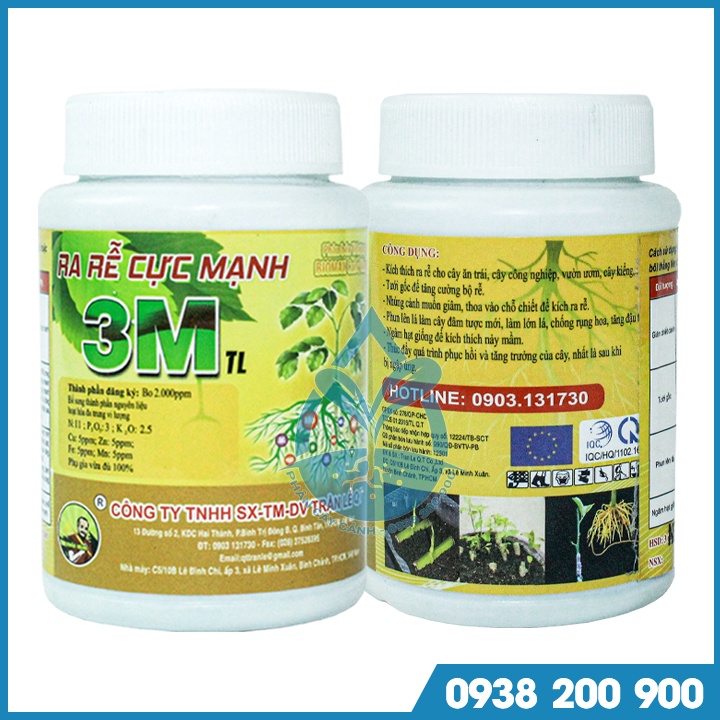 Phân bón RA RỄ CỰC MẠNH - Biomax Cuốc Vàng - hũ 100gram