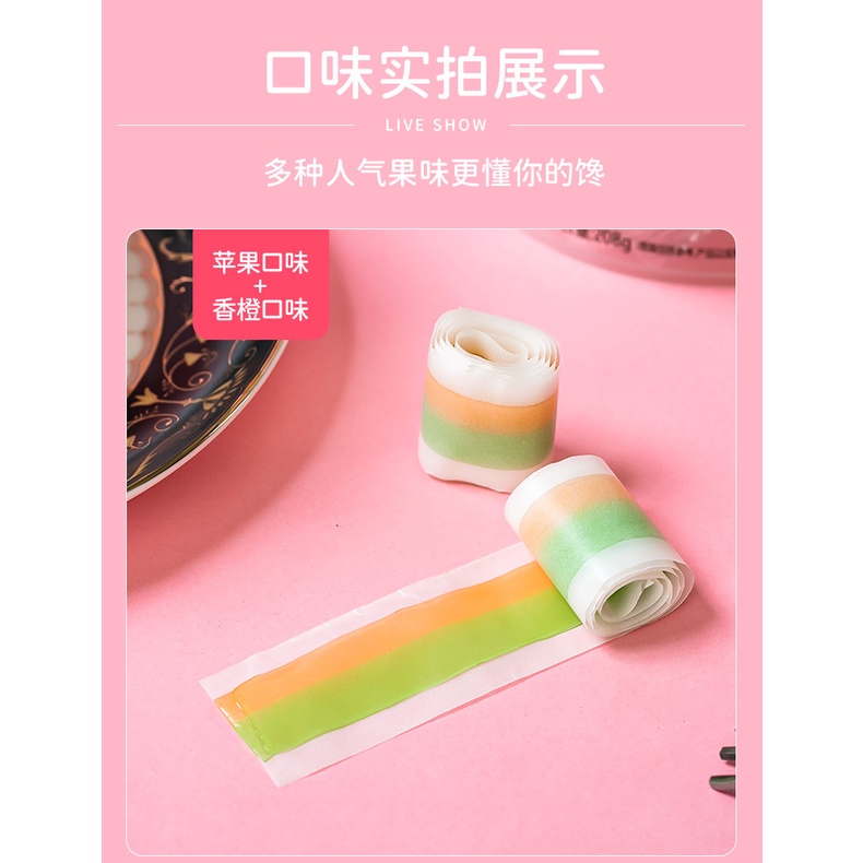 Combo 2 hộp kẹo cuộn trái cây siêu dài món ăn vặt giải trí siêu ngon hộp 208g