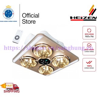 Bảo hành 5 năm - Đèn sưởi nhà tắm âm trần 4 bóng có điều khiển Heizen HE9