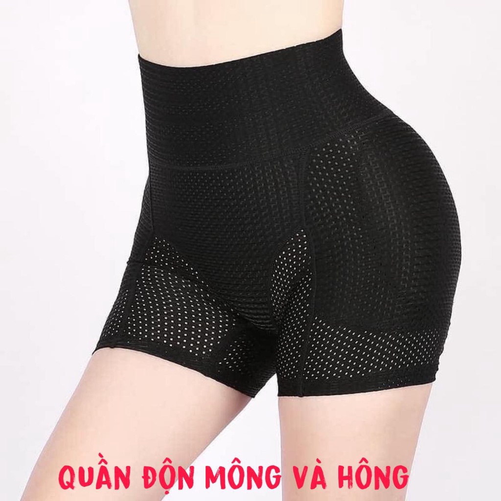 Quần độn mông và hông cạp cao thông hơi