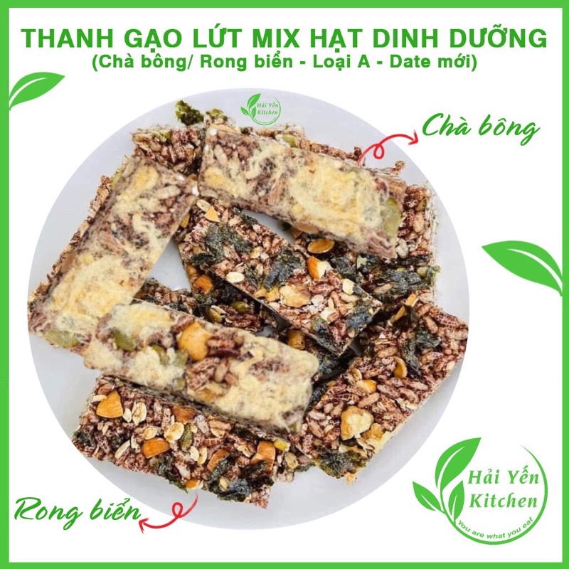 (Ảnh thật) Thanh Gạo Lứt Mix Hạt Dinh Dưỡng - Vị Rong Biển/Chà Bông - Brown Rice Bar (Seaweed/Shredded Pork)