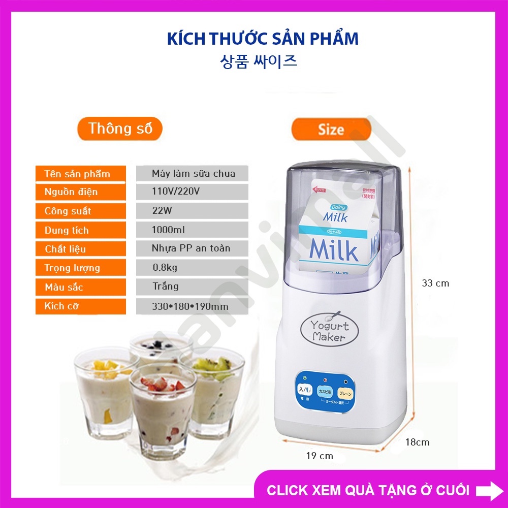 Máy làm/ủ sữa chua mini tiện lợi, tự động hẹn giờ bật tắt, giúp người phụ nữ thêm đảm đang