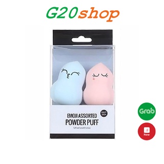Hộp 2 bông mút Miniso Emoji mặt cười dễ thương, siêu mịn g20shop thumbnail