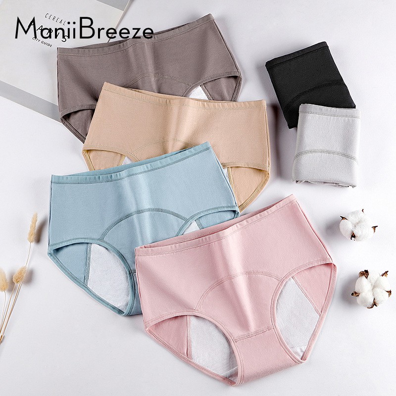 Quần Lót Nữ Bigsize L-4XL quần lót nữ cotton quần chip nữ cotton Cao Cấp vải kháng khuẩn nâng mông | BigBuy360 - bigbuy360.vn