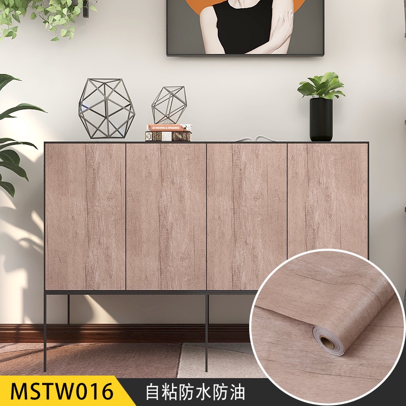 Giấy Dán Tường Giả Gỗ Tự Dính Chống Ẩm Chống Nước Trang Trí Phòng Ngủ/Tủ Quần Áo/Đồ Nội Thất Cũ W