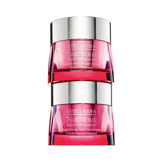 Bộ dưỡng da Estee Lauder Nutritious Super-Pomegranate