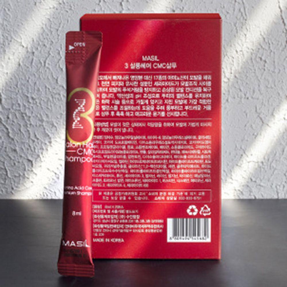 Dầu Gội Chăm Sóc Phục Hồi Tóc Khô Và Hư Tổn