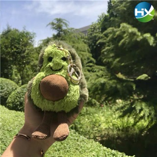 Móc khoá bơ Ulzzang