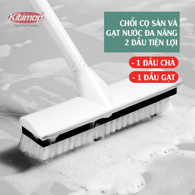 Cây cọ nhà vệ sinh Kitimop-Z2 bàn chải chà sàn và gạt nước đa năng, cán inox bền bỉ chắc chắn dễ dàng điều chỉnh độ dài