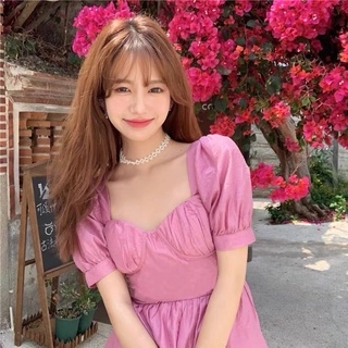 Váy hồng công chúa