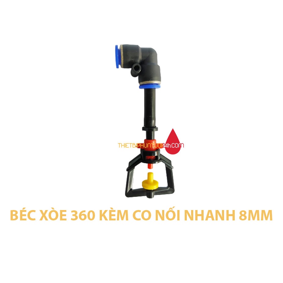 Béc tưới phun mưa béc xòe 360 độ tưới lan tưới rau cây cảnh nhiều tùy chọn kết nối - MHL