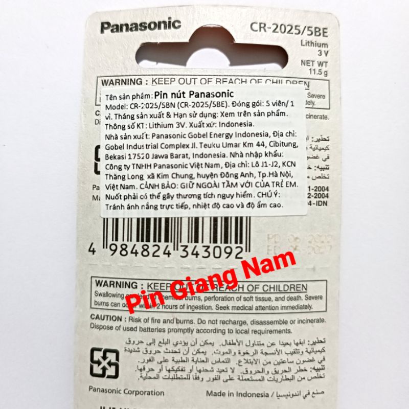 Pin CR2025 Panasonic 3V Lithium vỉ 1 viên