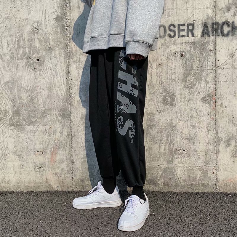 Korean Style Fashion Men's Loose Long Pants Size M-3Xl | BigBuy360 - bigbuy360.vn