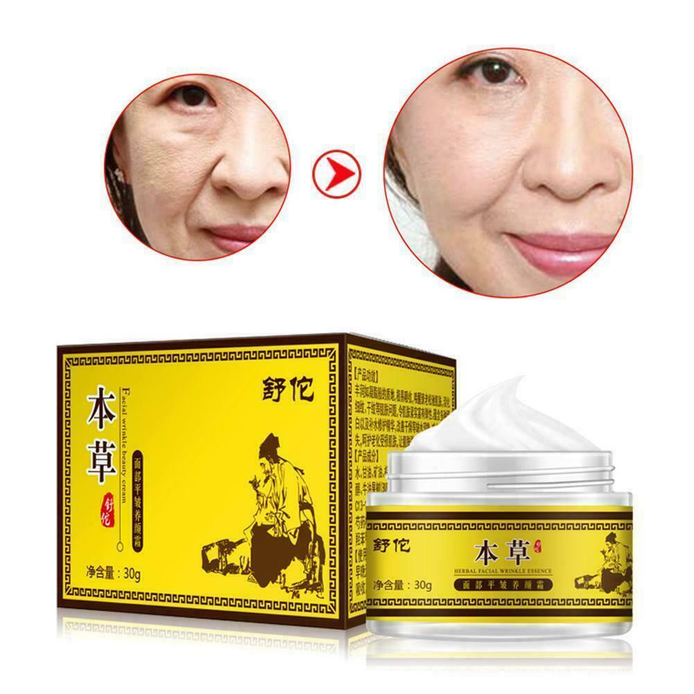 [Hàng mới về] Kem chống nếp nhăn dưỡng ẩm chăm sóc da mặt O6N4