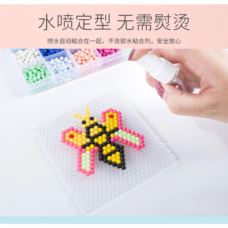 Bộ Đồ Chơi Hạt Đậu Thần Kỳ Handmade Dành Cho Trẻ Em