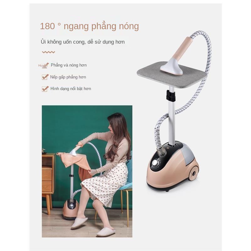 HP Máy ủi Life Hang hơi nước quần áo thẳng đứng nhỏ tạo tác bàn điện