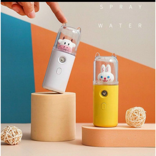 Máy phun sương mini