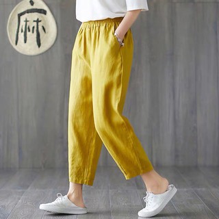 Quần đũi nữ 1605QD