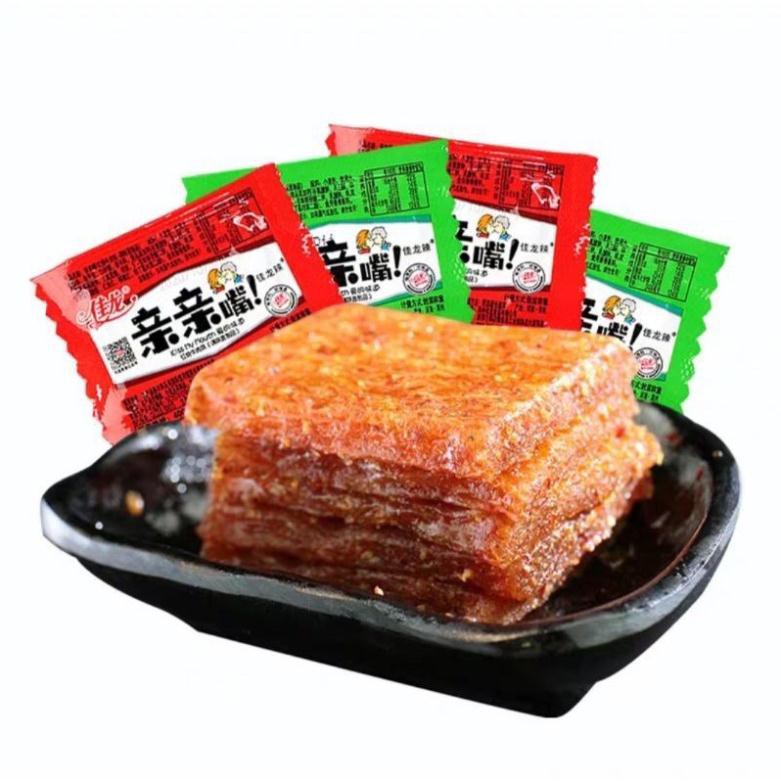 1 Hộp 50 Gói =100 Miếng Thịt Chay Xá Xíu NGON TUYỆT 22gr