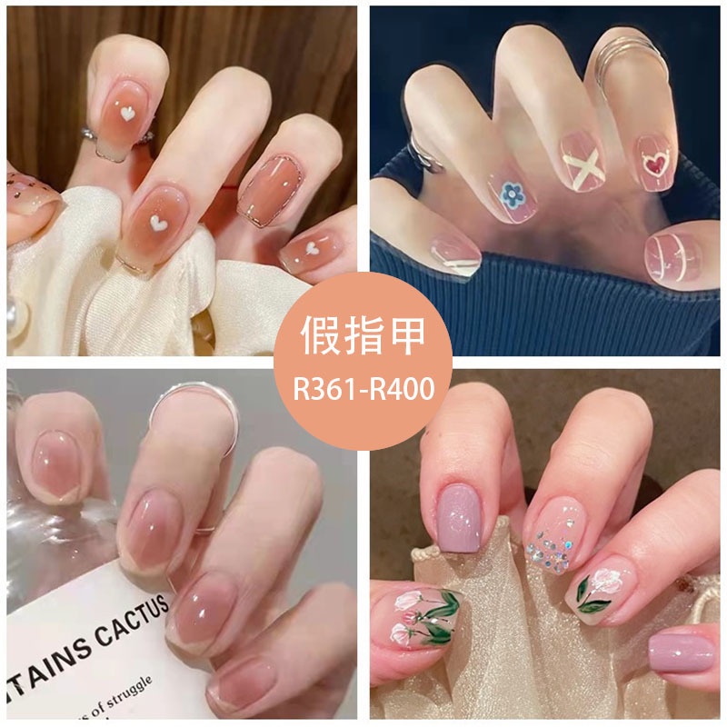 Hộp 24 Móng Tay Giả R360-R400 Trang Trí Nghệ Thuật