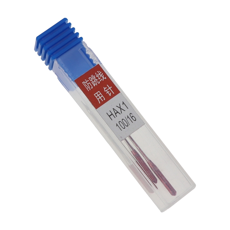 Set 3 Phụ Kiện Cho Máy May Gia Đình