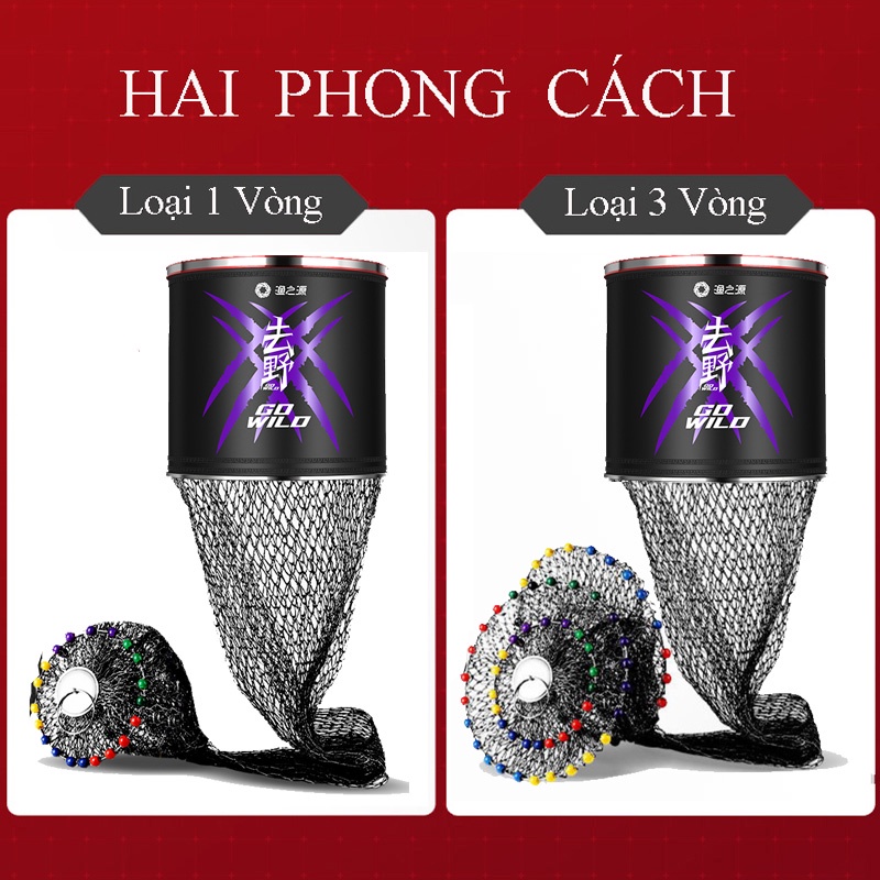 Giỏ Đựng Cá, Rọng Đựng Cá GO WILD siêu chịu tải hàng cao cấp chuyên dùng câu đài câu đơn KK-36