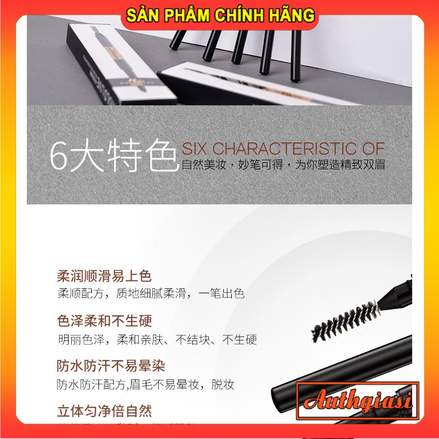 Chì kẻ mày HOLDLIVE Slim Brow hold live đẹp tự nhiên | BigBuy360 - bigbuy360.vn