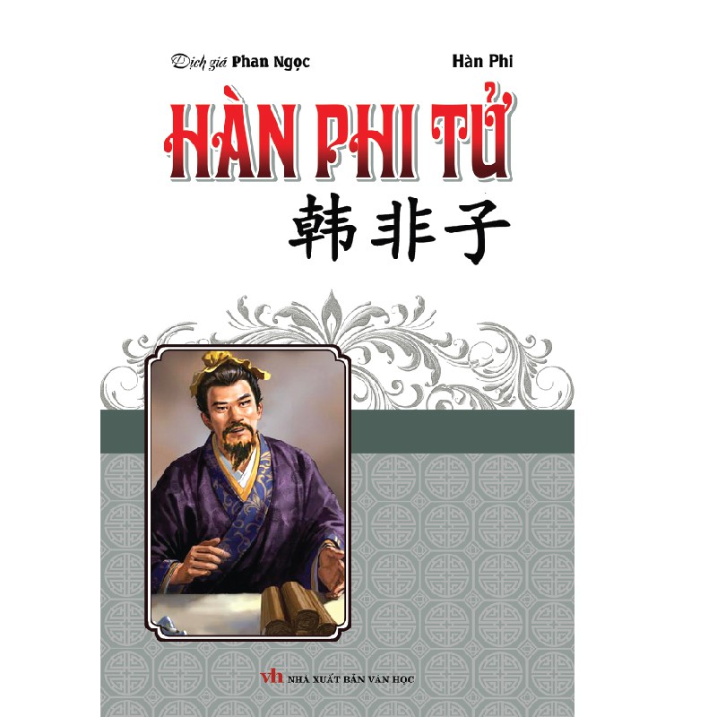 Sách - Hàn Phi Tử (Bìa cứng)