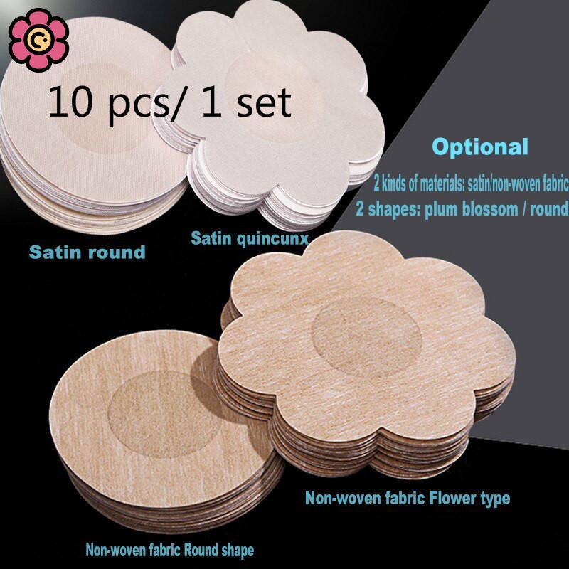 Set 10 Miếng Dán Nhũ Hoa Che Ngực Không Dây Có Thể Tái Sử Dụng Cho Nữ