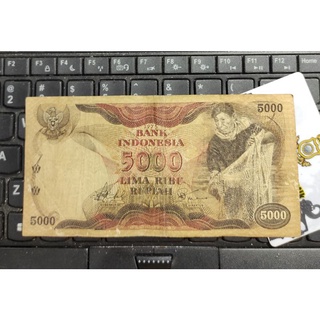 Image of Uang kertas kuno Indonesia 5000 penjala ikan tahun 1975