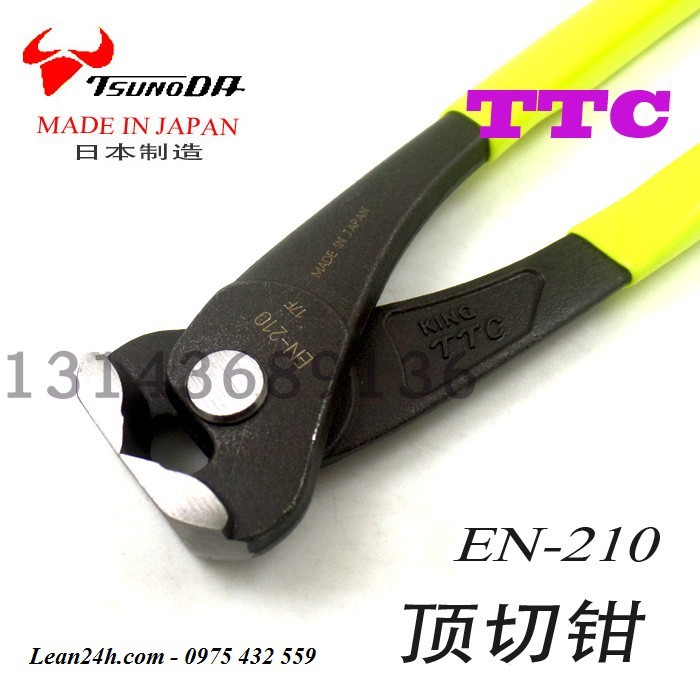 Kìm cắt mép càng cua 8.5-inch TSUNODA EN-210