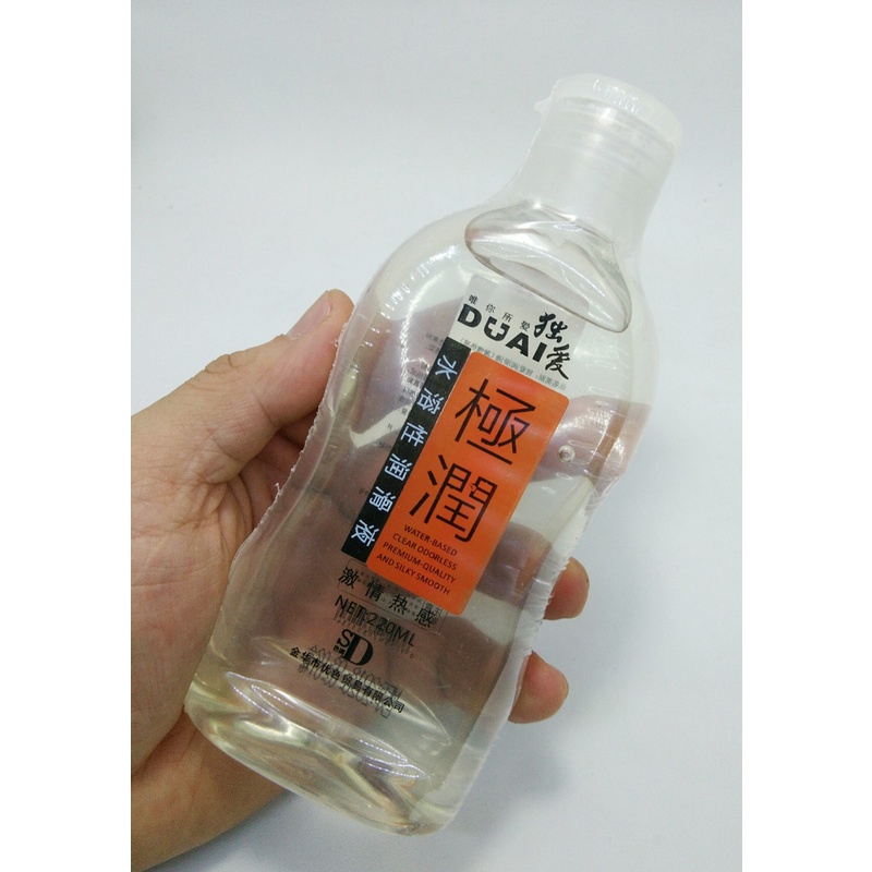Chai dầu massage dung tích 220ml mã MSS.02 trong suốt, cho anh chị em- giao hàng an toàn