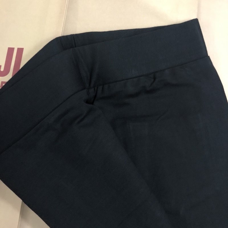 Quần legging Muji túi giấy, Quần legging cạp cao, co giãn Cực Tốt - Hàng Xuất Xịn FINANCY mã Q08