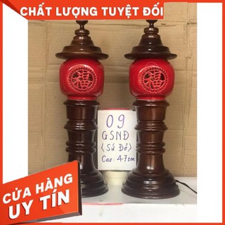 Đèn thờ gỗ gụ gốm chữ đỏ cao 52m