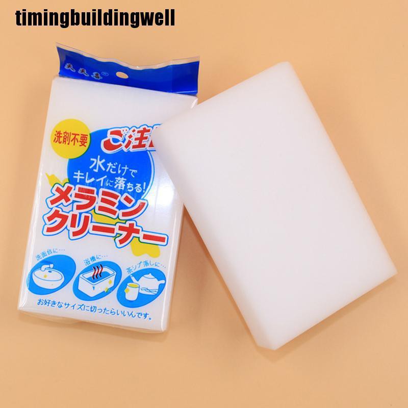 Tbvn Melamine Foam MAGIC SPONGE Eraser Cleaning Block MultI Cleaner Easily Use 1PCS Cool