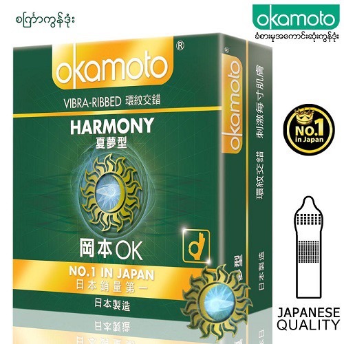 [DEAL SỐC][CHÍNH HÃNG 100%] Bao Cao Su Okamoto Harmony, Nhật Bản,3 Bao,Gân sọc mơi lạ_Tăng cảm xúc mãnh liệt cho đôi lứa