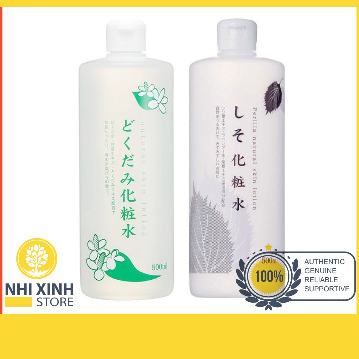 Lotion Chiết Xuất Từ Rau Diếp Cá,Tía Tô Dokudami 500ml