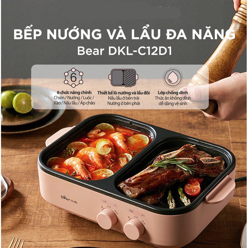Bếp Lẩu Nướng Đa Năng 2 in 1 Chính Hãng Bear - L0510211