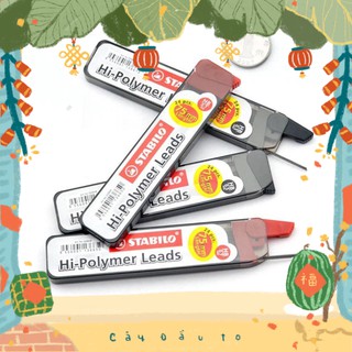 Ruột Chì Bấm Stabilo Ngòi 0.5 MM - 0.7MM