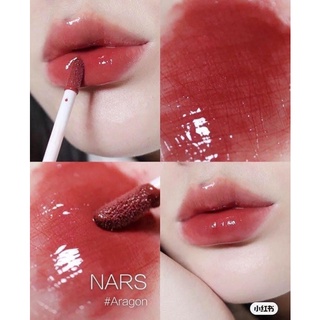 Son Nars Lip Gloss #Aragon #No rergets #slowride