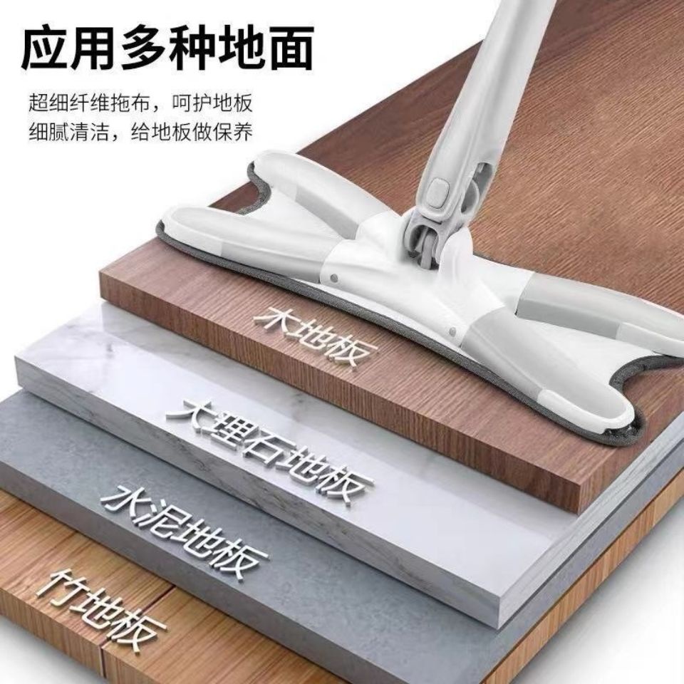 Cây Lau Nhà Hình Chữ X Thiết Kế Tay Cầm Không Dính Có Thể Giặt Lại Cho Hộ Gia Đình