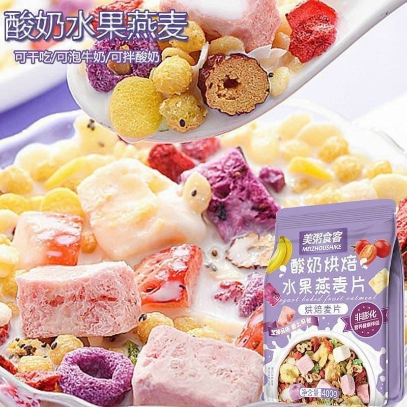 Ngũ Cốc Giảm Cân Mix Hoa Quả Sấy Khô - Yến Mạch 400g