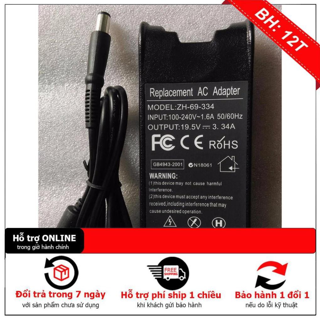 [BH12TH] Sạc Laptop DELL 19.5V - 3.34A, KIM, Loại bầu ZIN